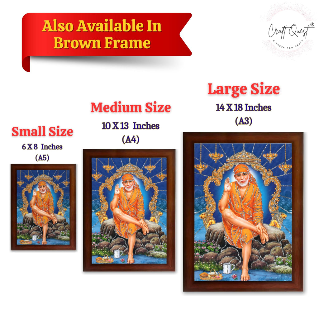 CRAFT QUEST Sai Baba Shirdi Sainath Wall Painting Framed Home Décor, Ideal for Home, Office, Temple & Puja Room, Wall Decor