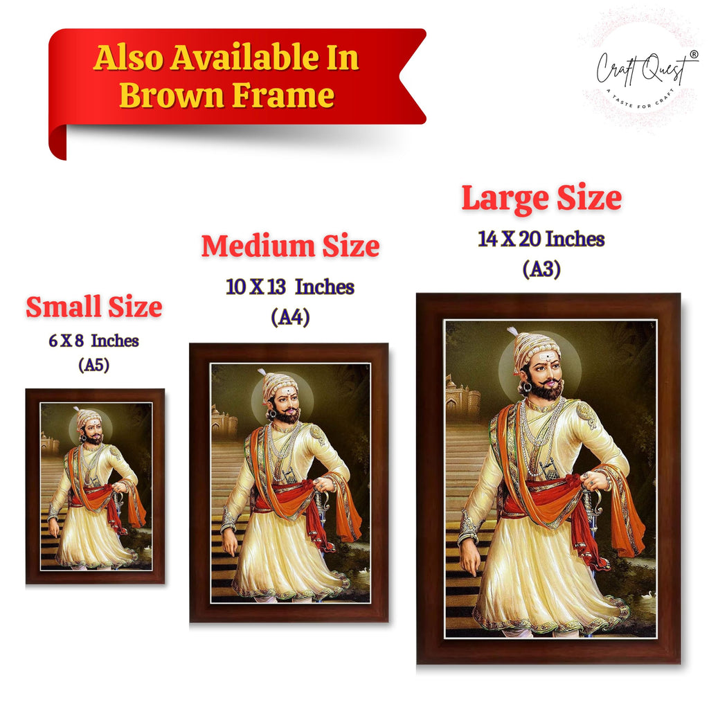CRAFT QUEST Chattrapati Shivaji Maharaj Wall Photo Frame With Acrylic Sheet | For Living, Pooja Room | Home Decoration Item | Best Gifting Option