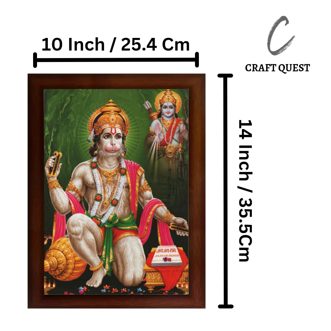Craft Quest Hanuman Jii Religious Wood Photo Frames for Worship/Pooja(Photoframe,Multicolour, 14 X 10 Inch)-Wall Mount, Rectangular