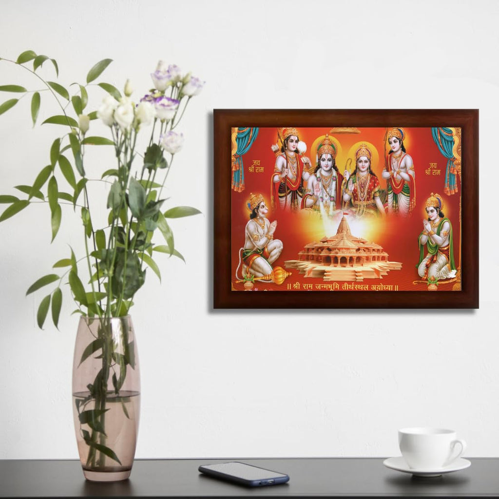 CRAFT QUEST Ayodhya Ram Mandir Photo Frame for Wall Decoration Gift Item Painting Landscape | Ram Darbar (14 inch x 10 inch, Brown, Religious)