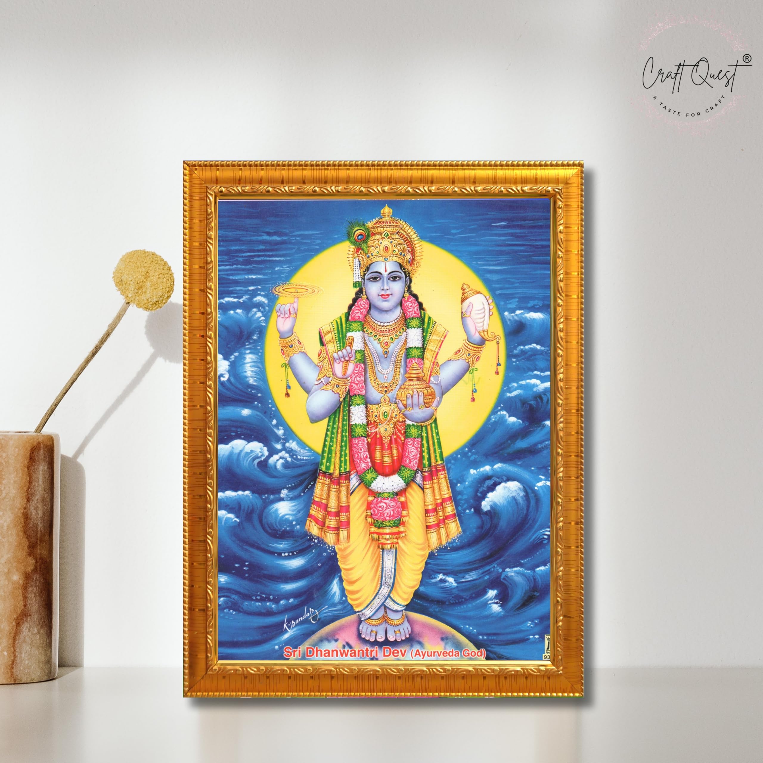 CRAFT QUEST Dhanvantari/Dhanvantri God of Health and Ayurveda Photo Frame