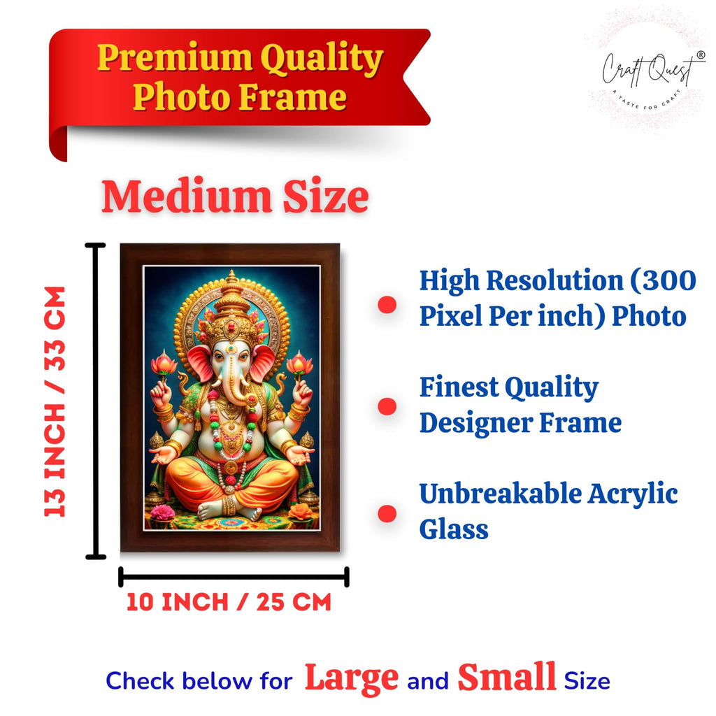 CRAFT QUEST Lord Ganpati Ji Laminated God Photo Frame Wall Decor Mandir Pooja Poster Religious Painting Divine Hindu Temple Decoration Spiritual Blessings Home Office Gift