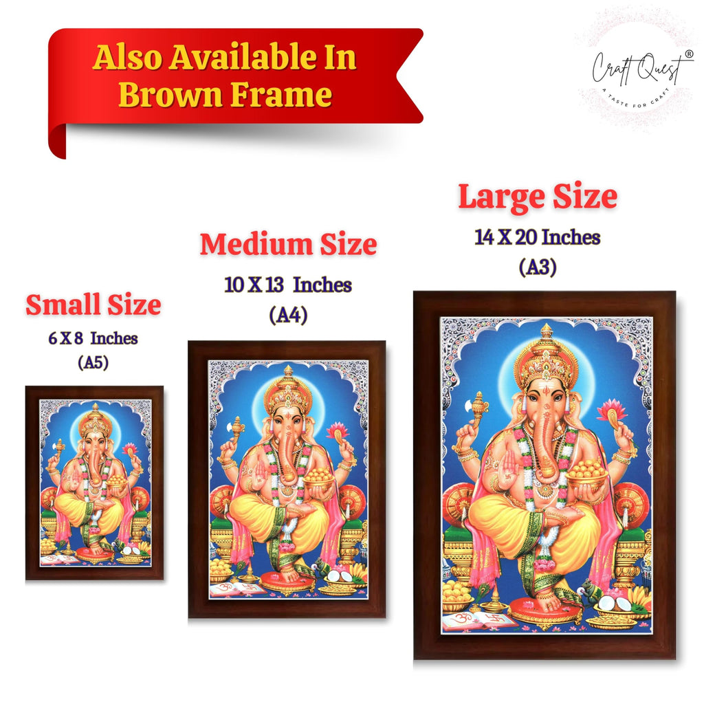 CRAFT QUEST Lord Ganpati Wall Hanging Frame for Living Room, Bedroom, Office & Pooja Room Décor GA-211