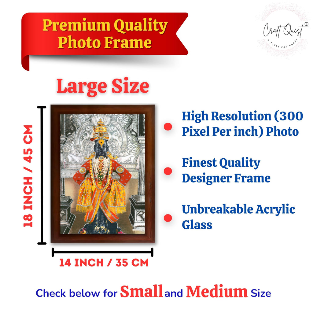 CRAFT QUEST Shri Vitthal Rukmini Religious Photo Frame with Acrylic Sheet Wall Hanging/Gift/Temple/puja Room/Home Decor Frame