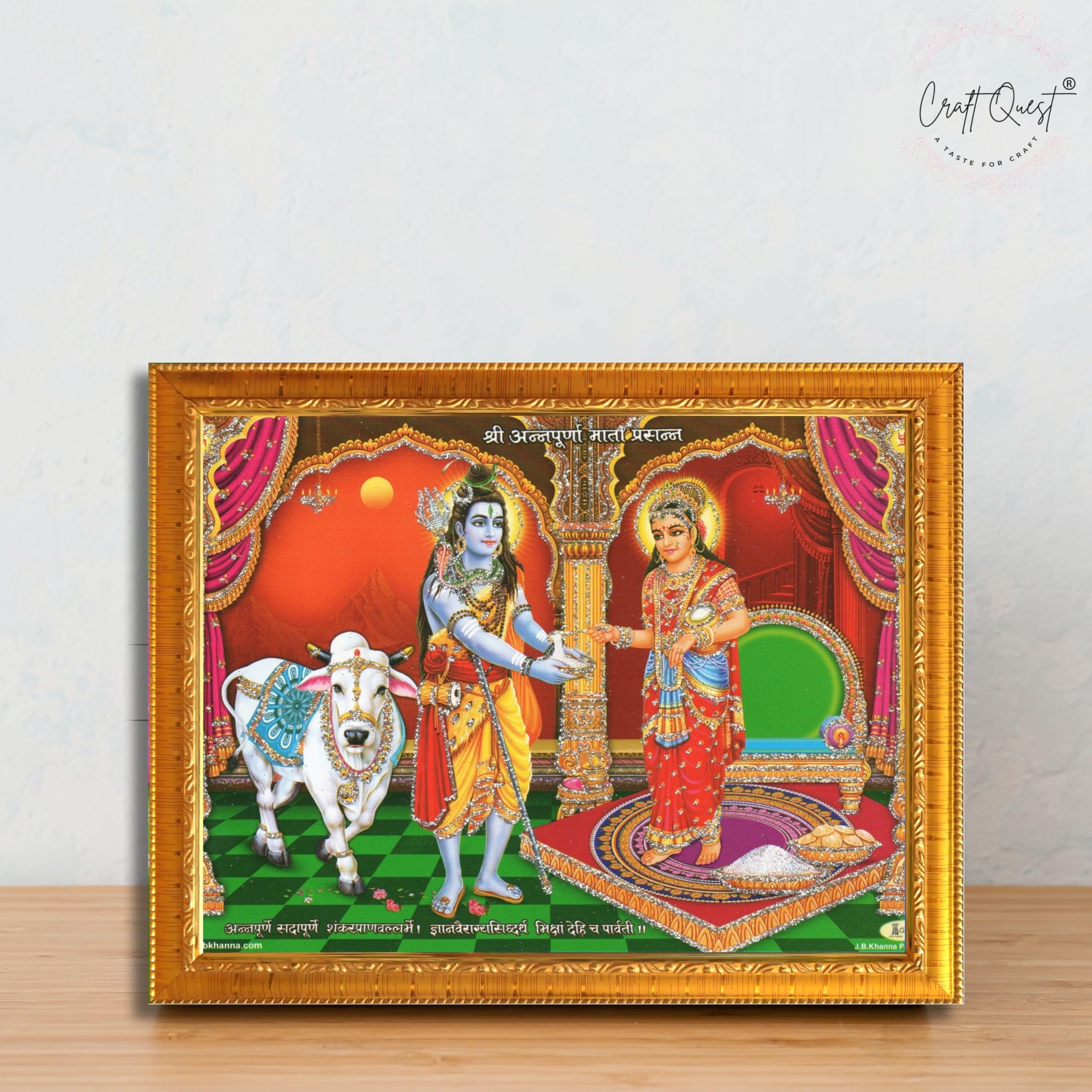 CRAFT QUEST Shiva & Maa Annapurna devi sitting on throne photo frame with Acrylic Glass for Kitchen Worship