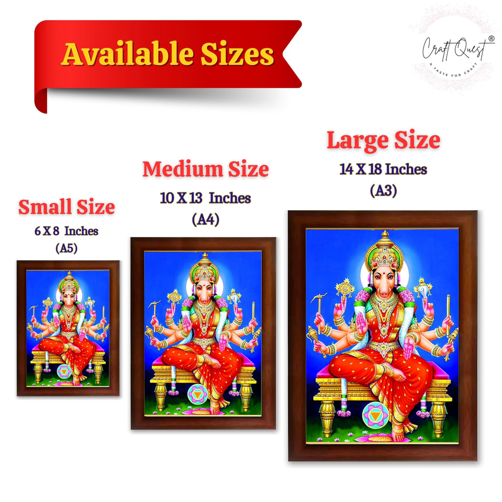 CRAFT QUEST Varahi Amman Devi Religious Photo Frame With Acrylic Glass, Religious Framed Painting