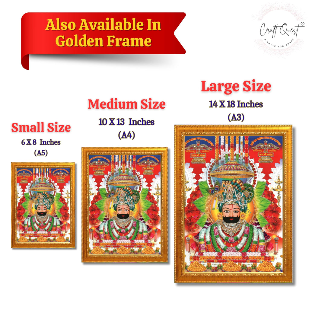 CRAFT QUEST Khatu Shyam Ji | Shyam Baba | Hare Ka Saharaa Khatu Shyam Hamara Photo Frame Wall Painting For Home Decoration And Gift