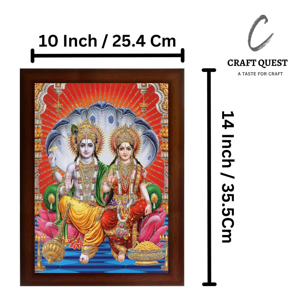 Craft Quest Lord Vishnu and Goddess Lakshmi Giving Blessing, Glitter Work Painting with Plane Brown Frame (14 X 10 Inches, Brown Wood)