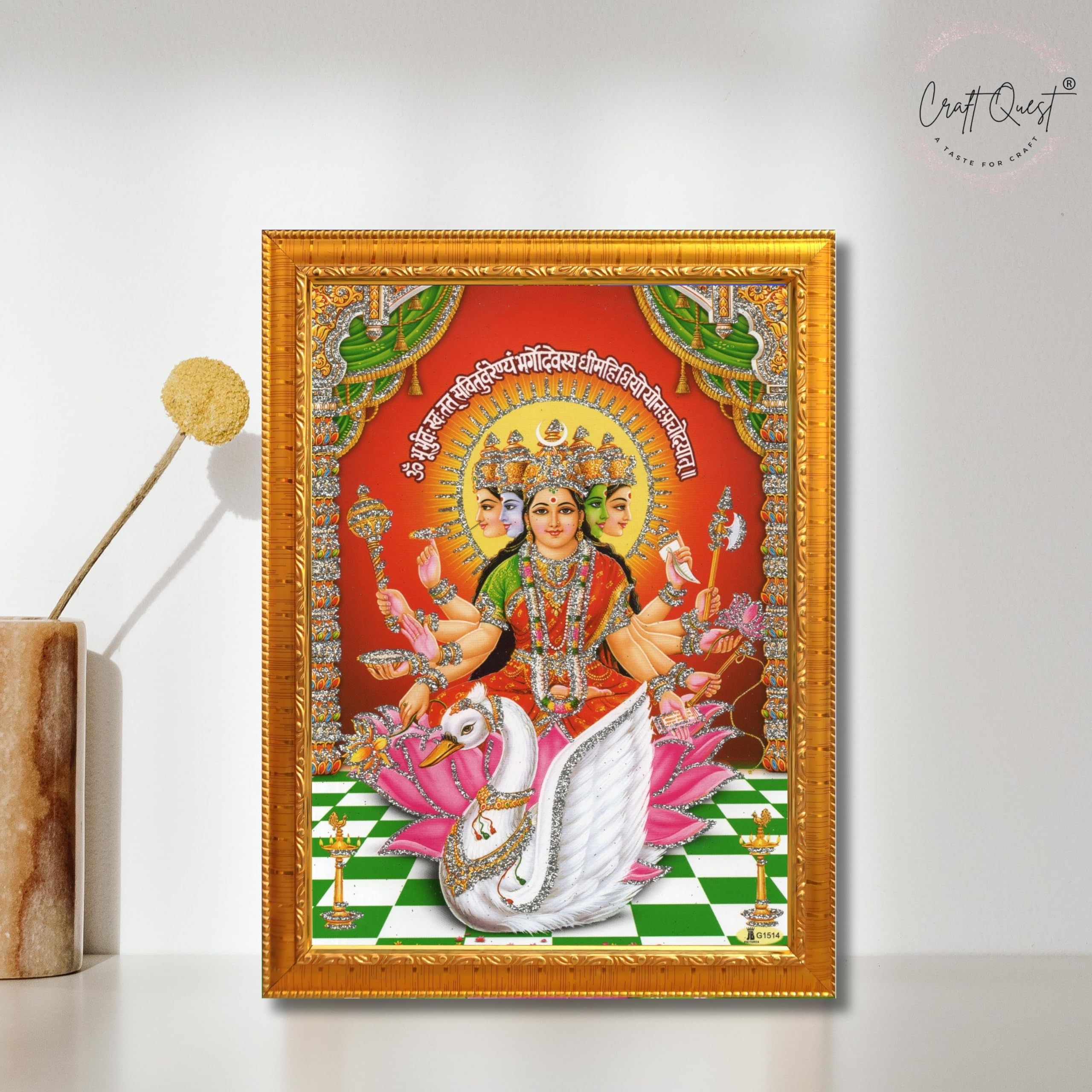 CRAFT QUEST Gayatri Mata Gaytri Gayatridevi Wall Painting Framed Home Decor