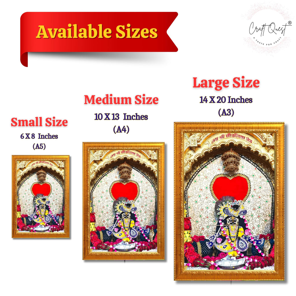 CRAFT QUEST Shree Sanwaliya Seth Shringaar Darshan Religious Photo Frame