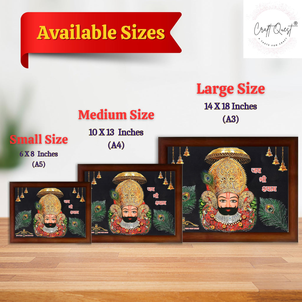 CRAFT QUEST Khatu Shyam Ji | Shyam Baba | Hare Ka Sahara Khatu Shyam Hamara Photo Frame Wall Painting For Home Decoration And Gifting
