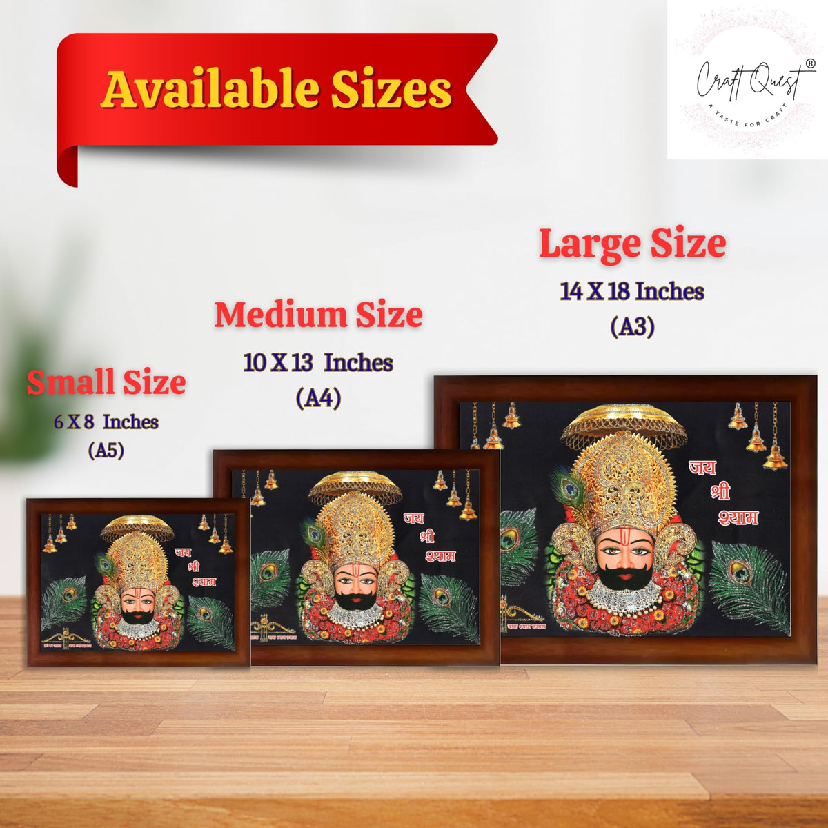 CRAFT QUEST Khatu Shyam Ji | Shyam Baba | Hare Ka Sahara Khatu Shyam Hamara Photo Frame Wall Painting For Home Decoration And Gifting