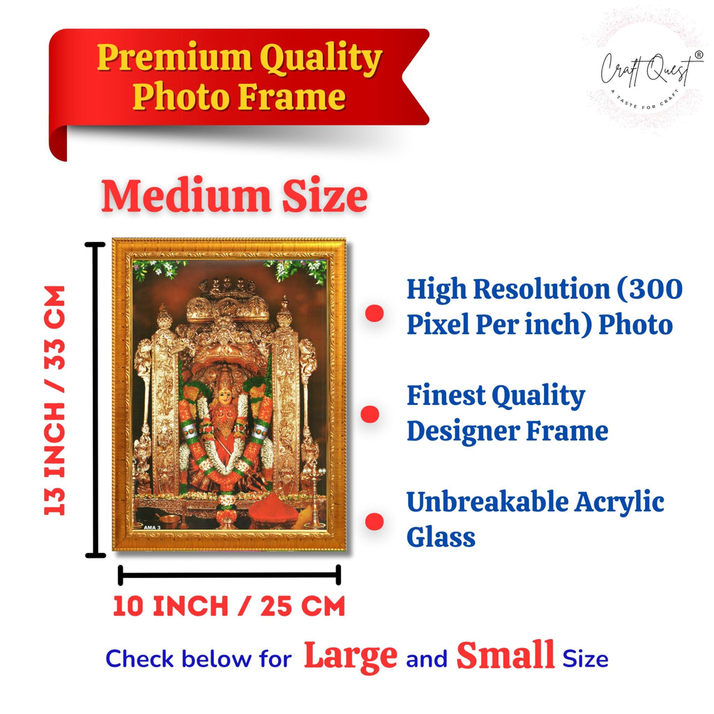 CRAFT QUEST Vijayawada Kanaka Durga Devi Durgamma Wall Photo Frame | South God Frame for Home, Office, Temple & Gifting