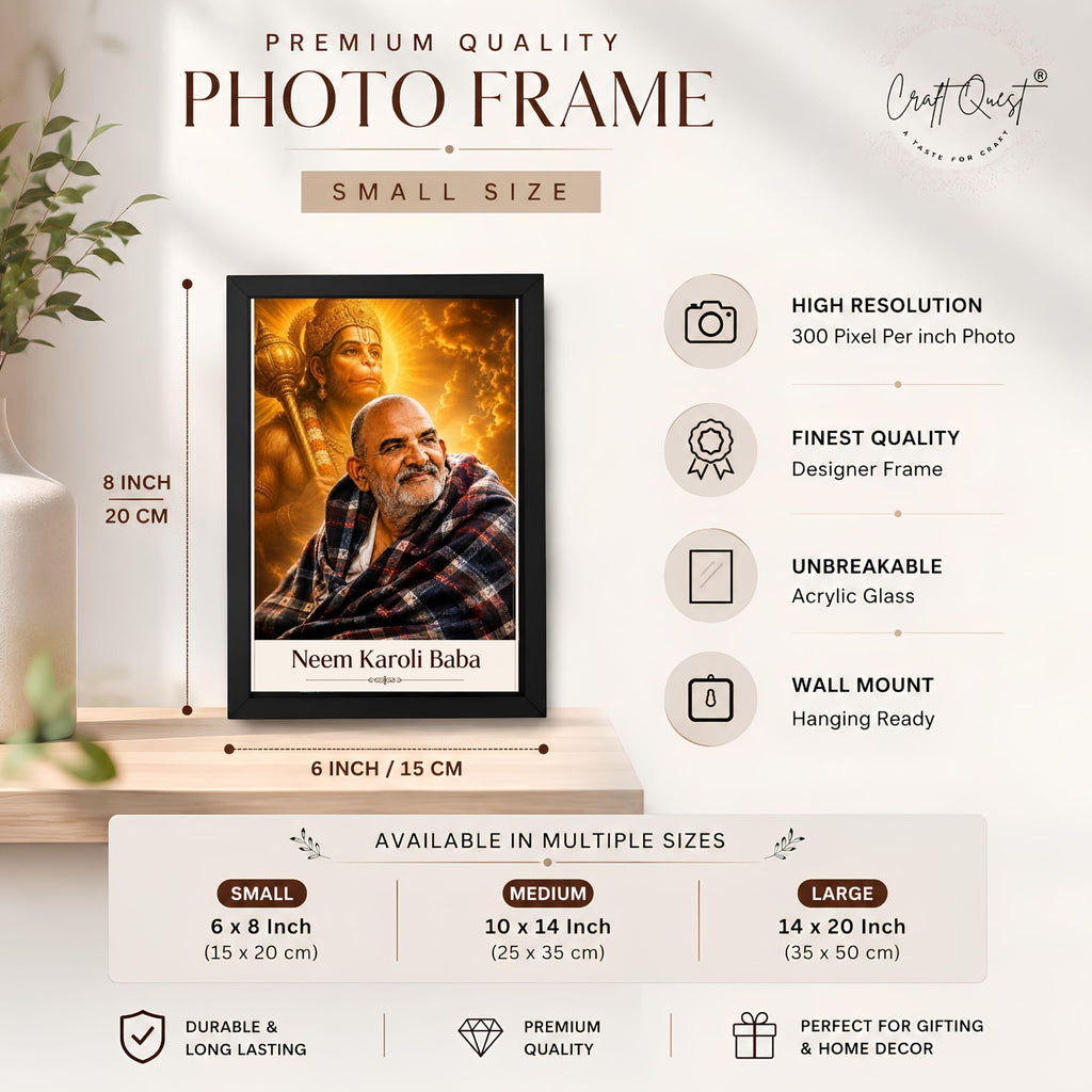 CRAFT QUEST Neem Karoli Baba Maharaj Ji Smiling Portrait Photo Frame for Wall | Spiritual Guru Religious Wall Art | Devotional Photo for Home, Mandir, Puja Room & Gifting