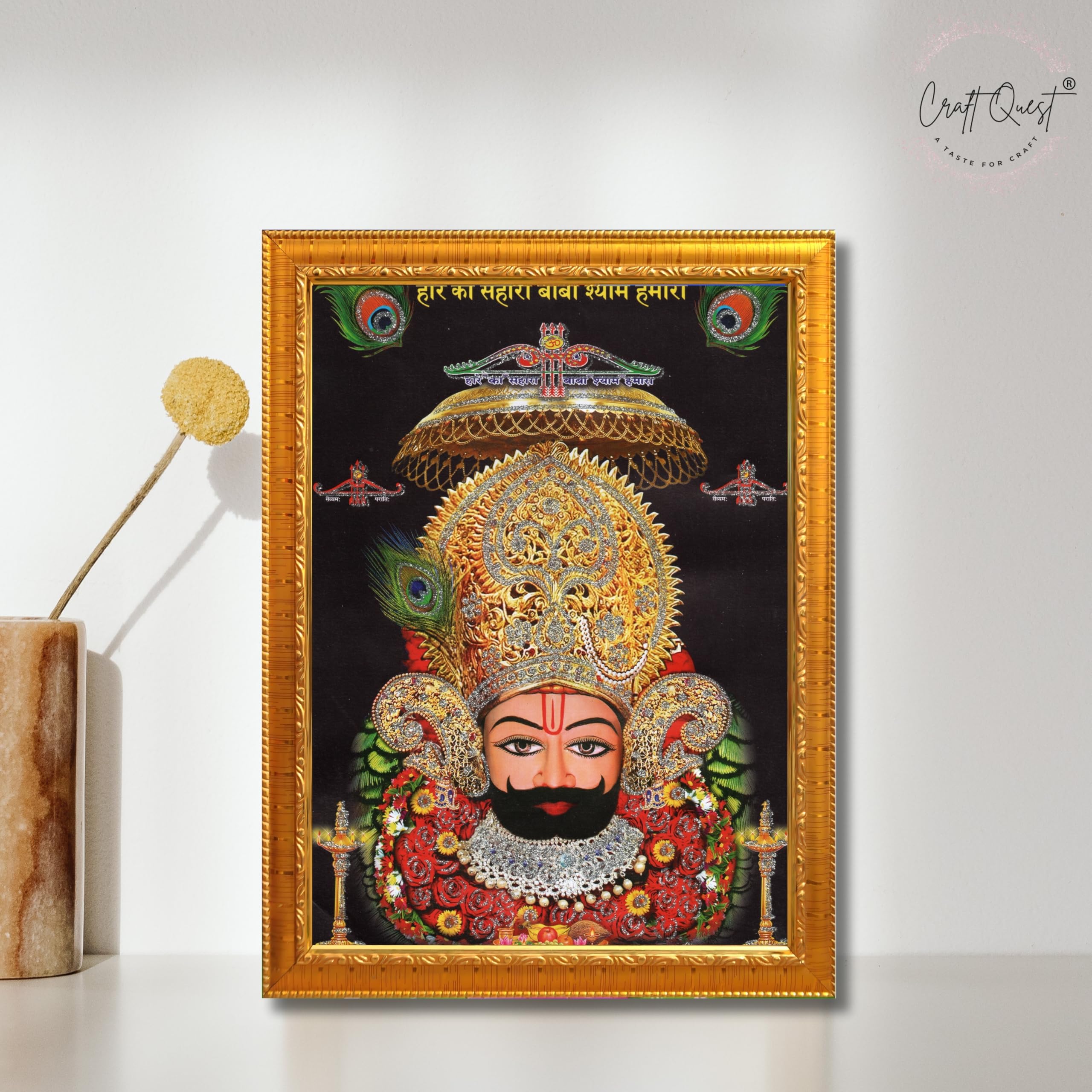 CRAFT QUEST Khatu Shyam Ji | Hare Ka Sahara Baba Shyam Hamara Photo Frame Wall Hanging for Home Decoration and Gift