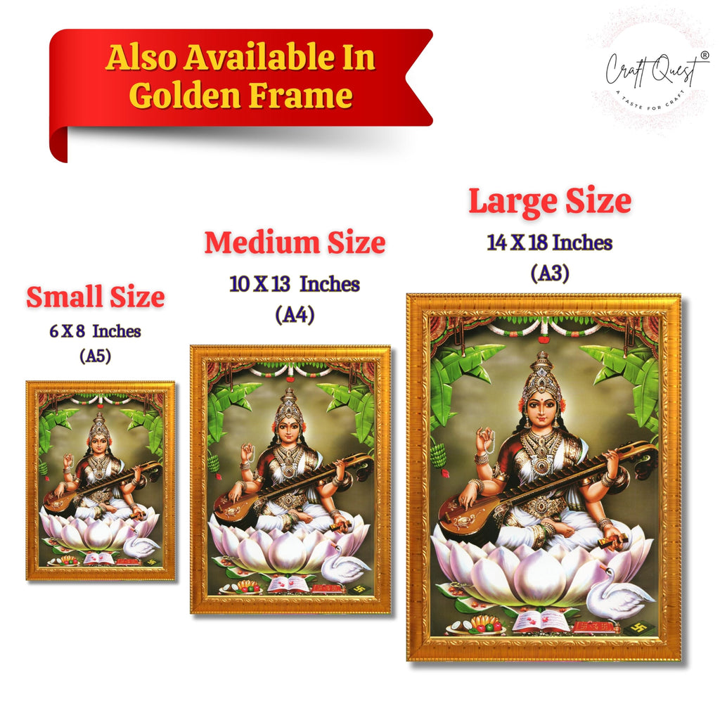 CRAFT QUEST Saraswati Devi Goddess Saraswathi Maa Photo Frame | Religious Photo Frame | Ideal for Home, Office, Temple & Puja Room, Wall Decor