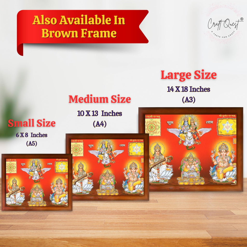 Lakshmi Devi Laxmi Sri Shri Shree Yantra Wall Painting Framed Home Décor, Ideal Spiritual Gift
