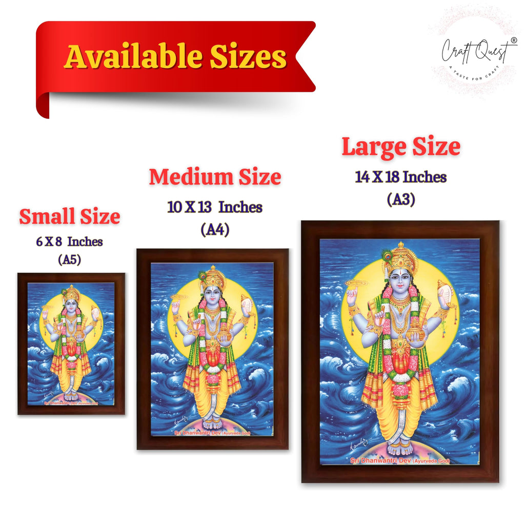 CRAFT QUEST Dhanvantari/Dhanvantri God of Health and Ayurveda Photo Frame