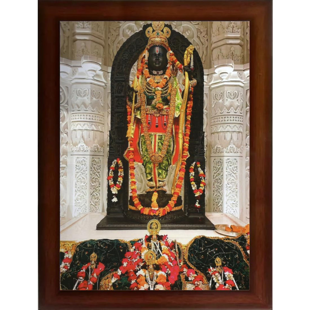 Craft Quest Ayodhya Ram lalla Photo Frame For Wall Decoration Gift Item Painting/Shree Ram Mandir Photo Frame (Large in Size, 14 inch X 10 inch, Brown)