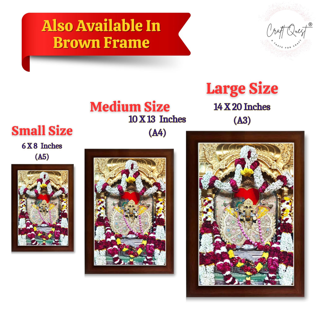 CRAFT QUEST Shri Sanwaliya Seth Shringaar Darshan Religious Photo Frame