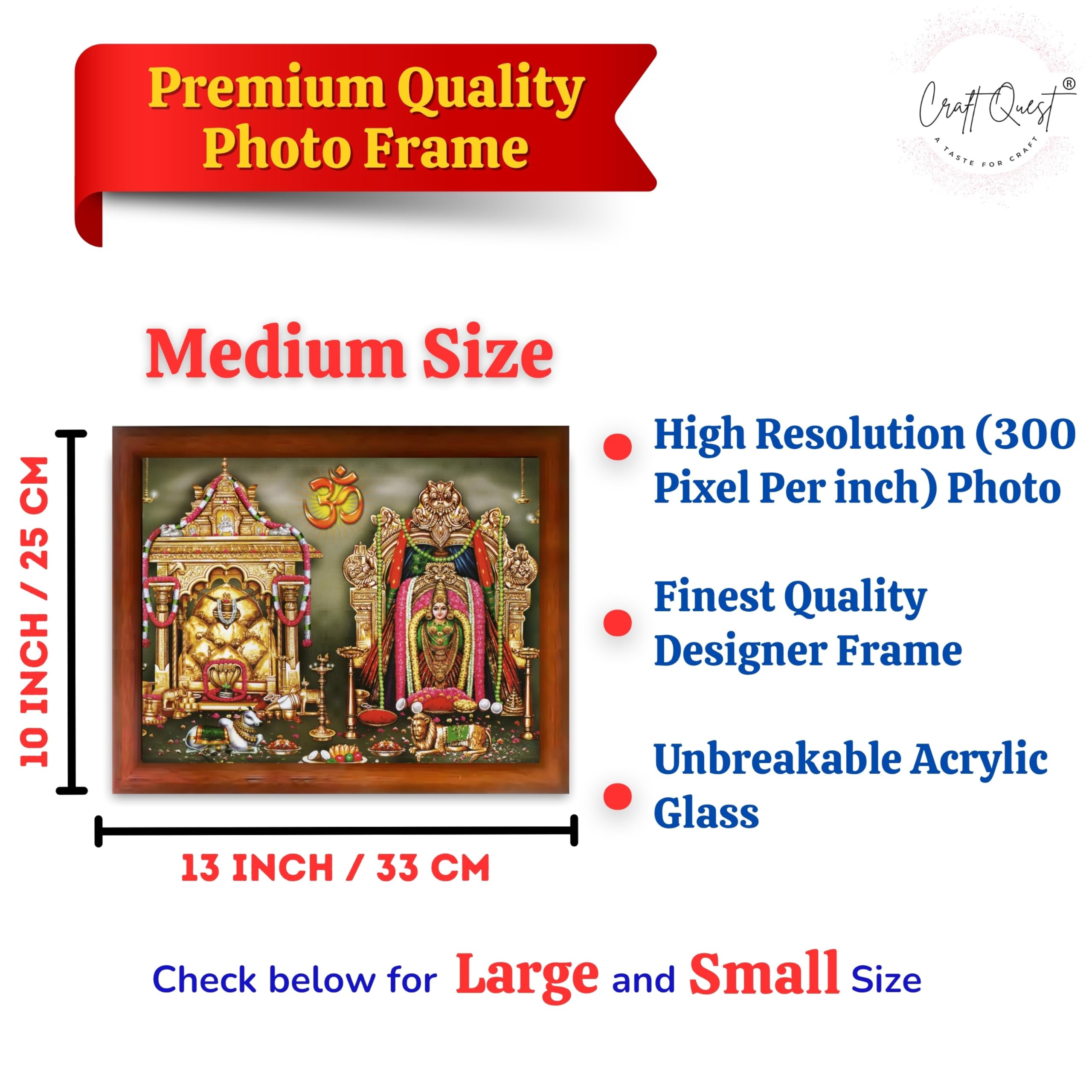 CRAFT QUEST Maallikaarjuna swamy brambarambika Ammavaru god photo frame | South God Picture Frame for Home, Office, Temple & Gifting, Decor