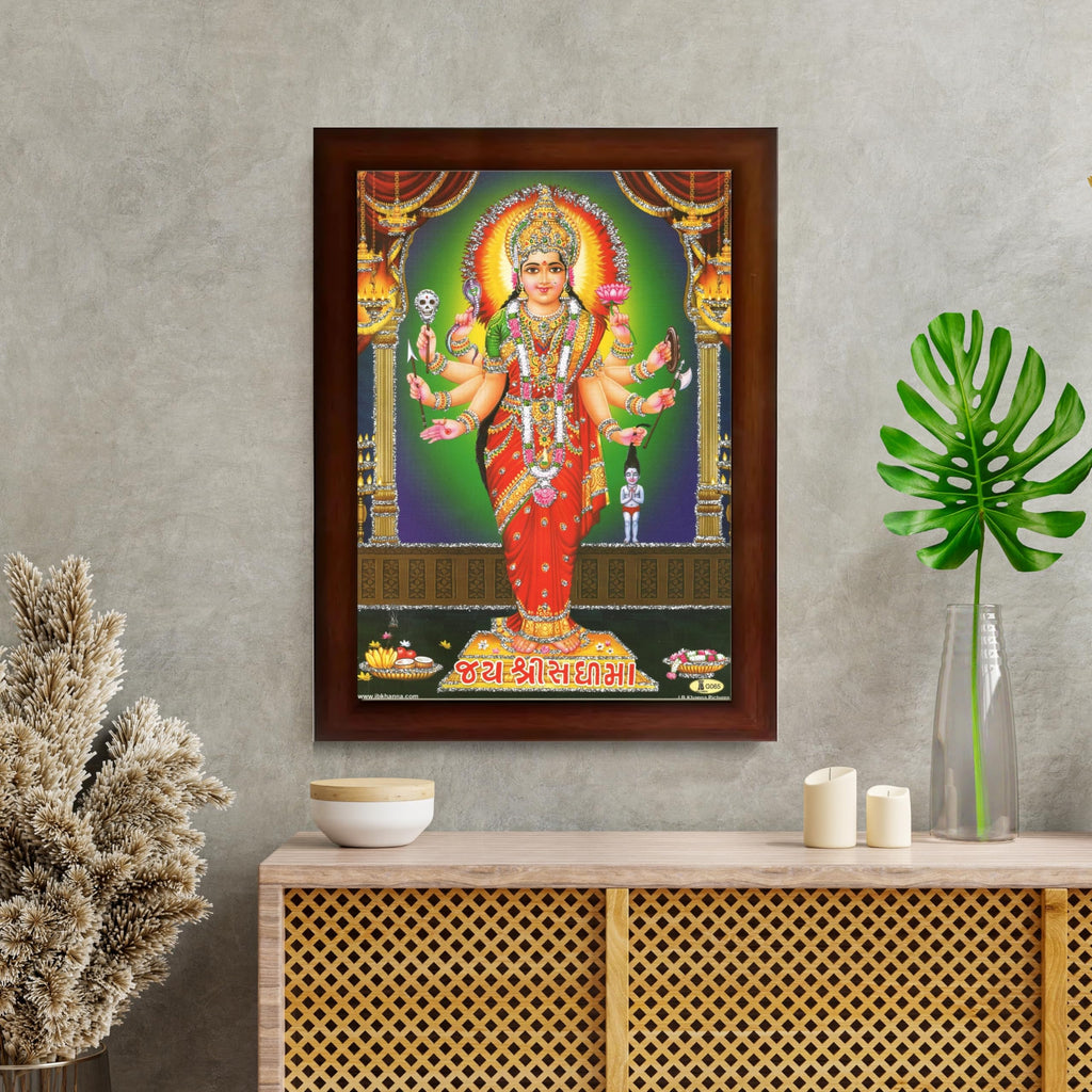 CRAFT QUEST Shri Sadhi Maa Photo frame | Acrylic, Lightweight | Hindu God Spiritual Framed | Ideal for Home, Office, Temple & Puja Room, Wall Decor