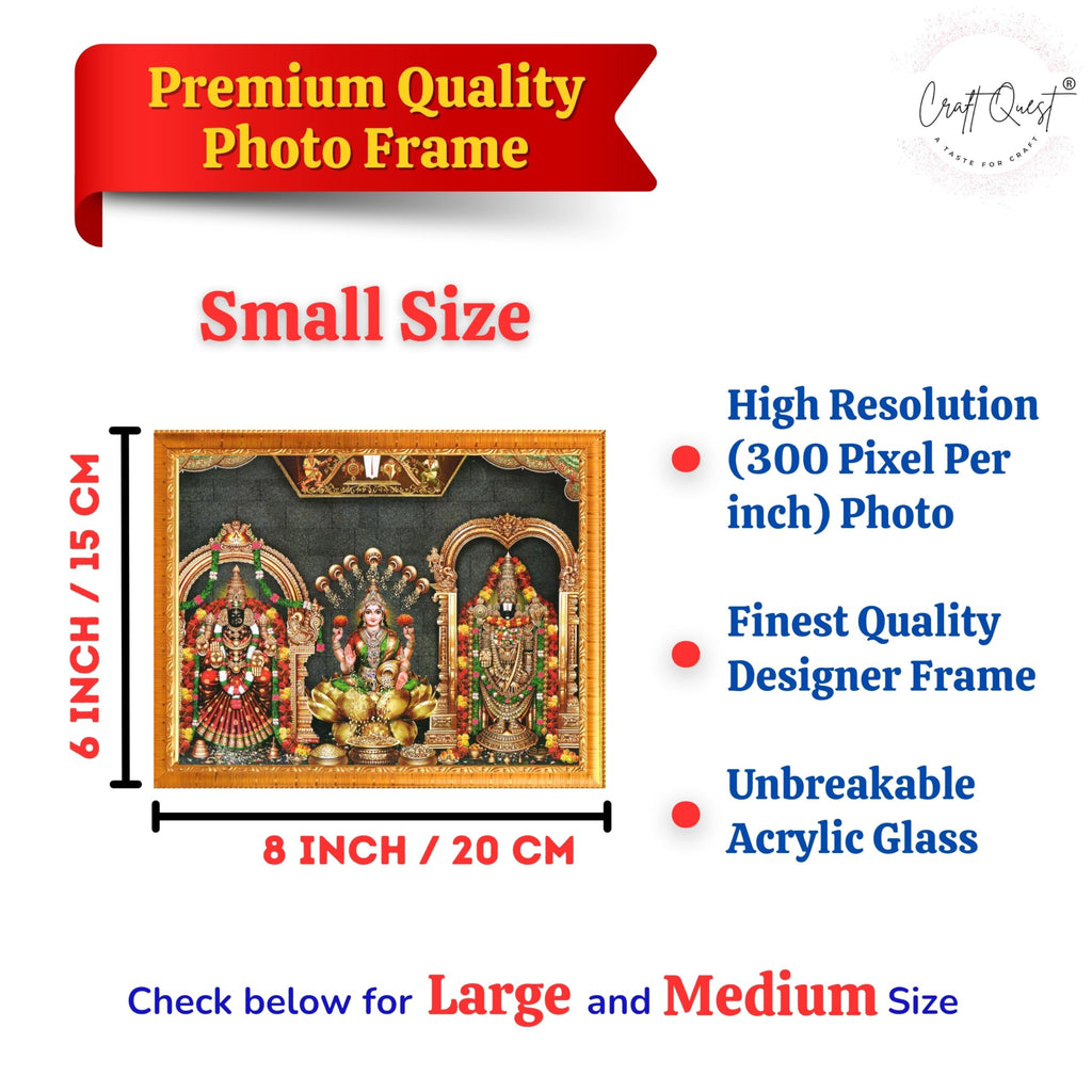 CRAFT QUEST Tirupati Balaji with Padmavati Venkateshwara; Wall Photo Frame | South God Frame for Home, Office, Temple & Gifting