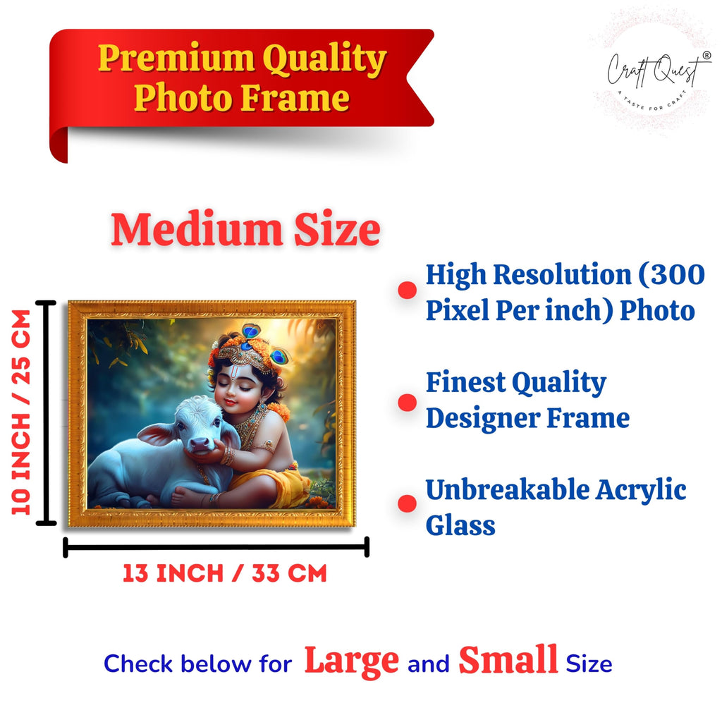 CRAFT QUEST Little Krishna Bal Gopal Wall Photo Frame | Hindu God Kanha Devotional Home Decor | Gift Item