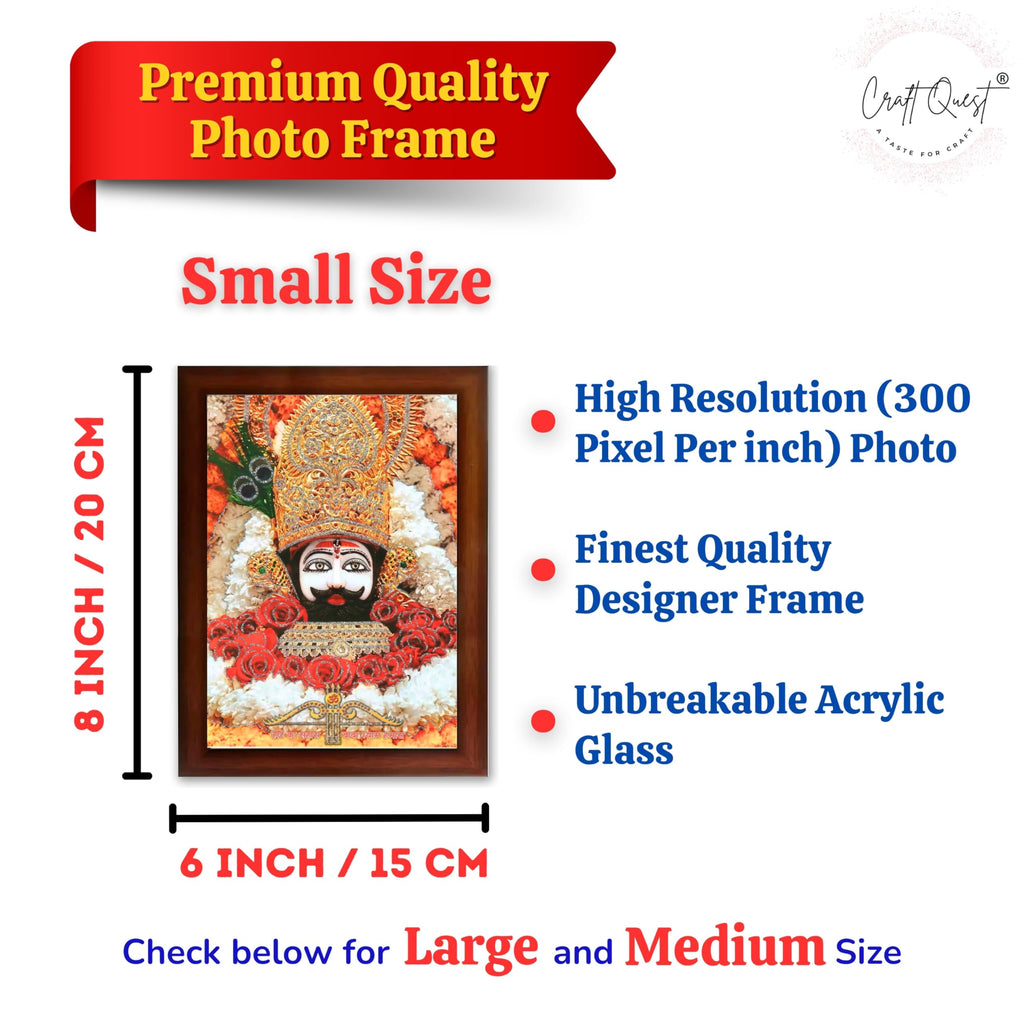 CRAFT QUEST Khatu Shyam Ji | Shyam Baba | Hare Ka Sahara Baba Shyam Hamara Photo Frame with Acrylic glass Wall Painting