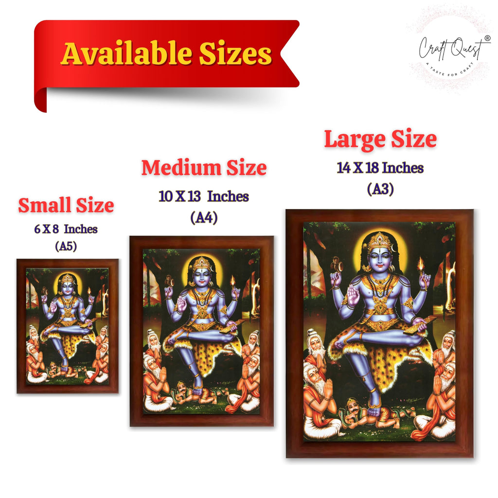 CRAFT QUEST Lord Dakshinamurthy Yoga Dakshinamoorthy Wall Photo Framed Home Decor | Religious South God Picture Frame for Home, Office, Temple & Gifting