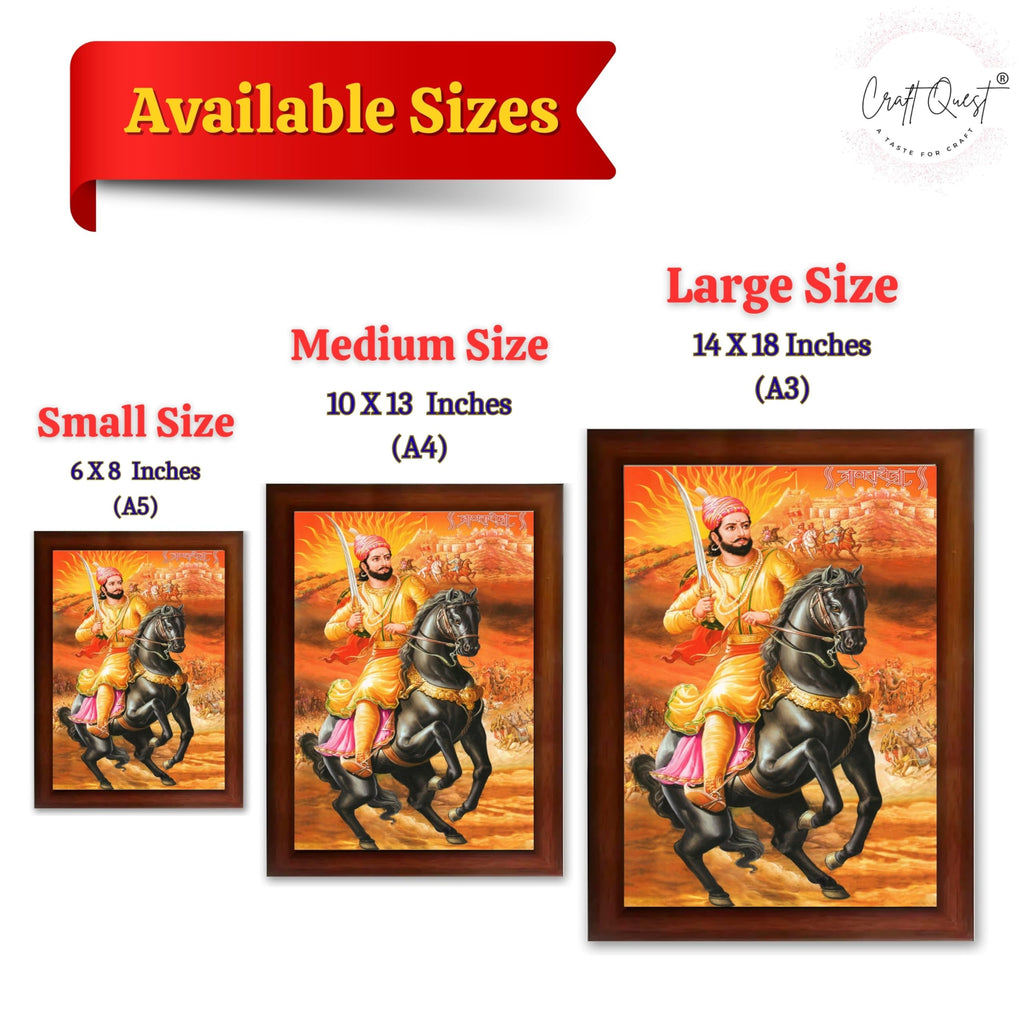 CRAFT QUEST Chattrapati Shivaji Maharaj Wall Photo Frame With Acrylic Sheet | For Living, Pooja Room | Home Decoration Item | Best Gifting Option