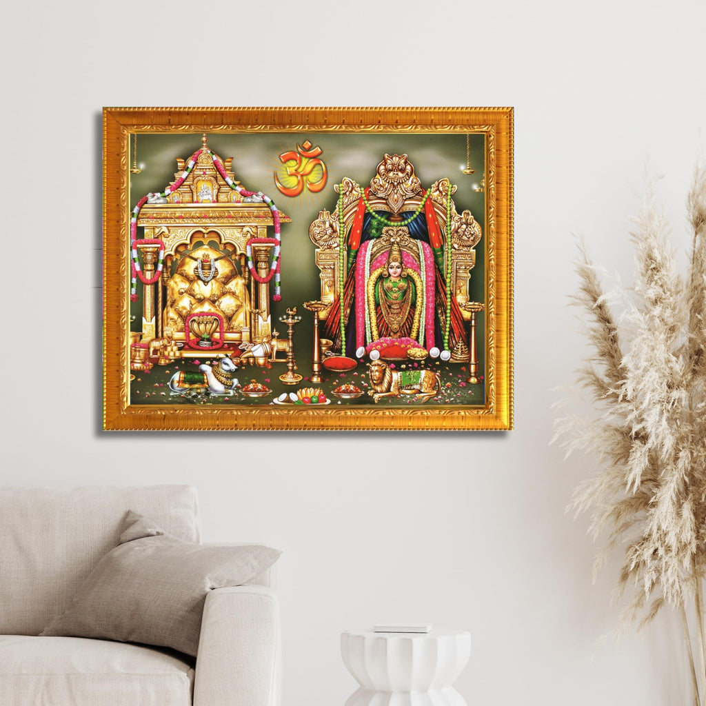 CRAFT QUEST Maallikaarjuna swamy brambarambika Ammavaru god photo frame | South God Picture Frame for Home, Office, Temple & Gifting, Decor