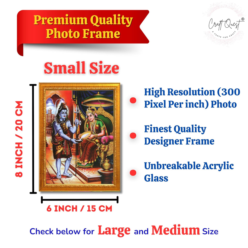 CRAFT QUEST Shiva & Maa Annapurna devi sitting on throne photo frame with Acrylic Glass for Kitchen, Food & Prosperity Blessing Hindu Wall Decor