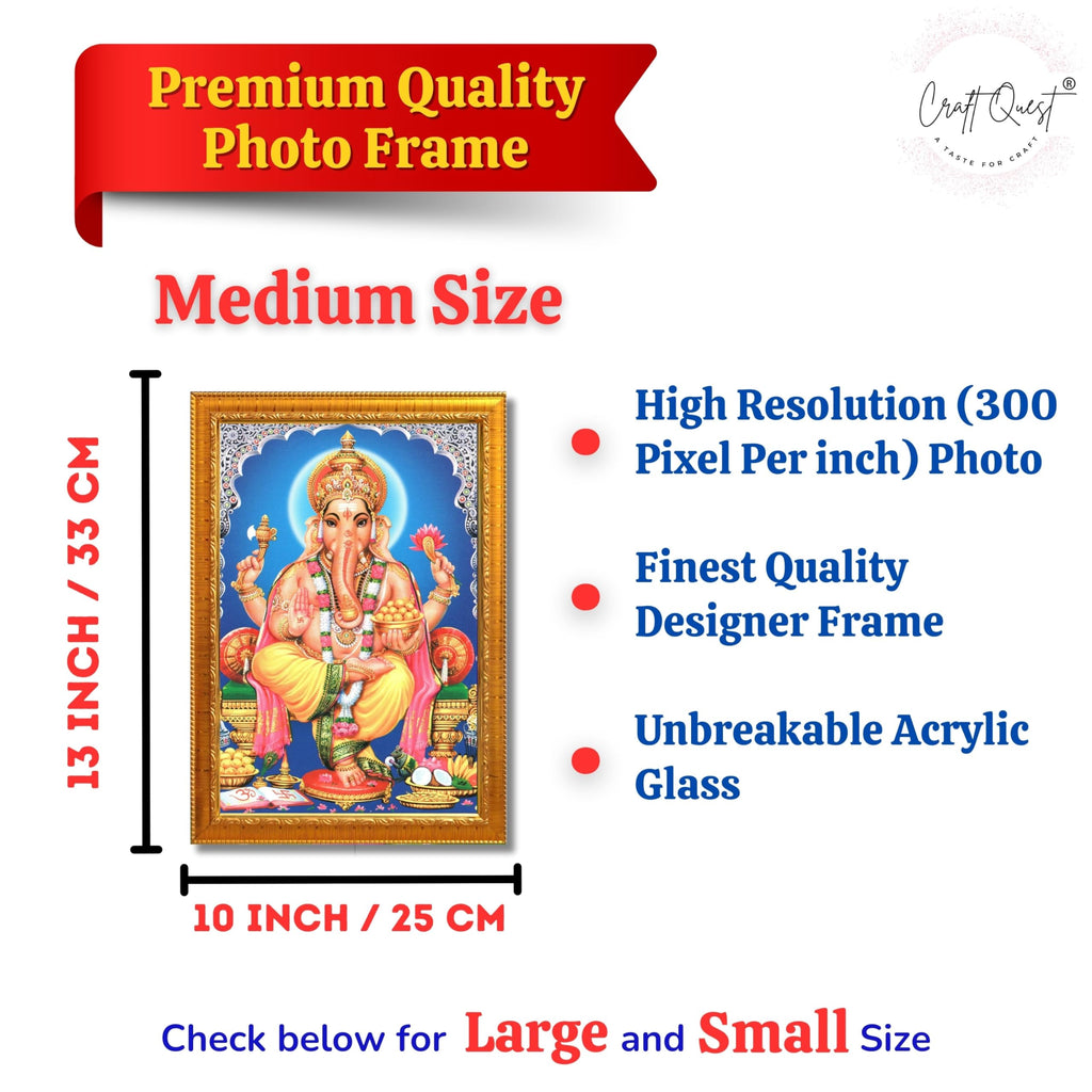 CRAFT QUEST Lord Ganpati Wall Hanging Frame for Living Room, Bedroom, Office & Pooja Room Décor GA-211