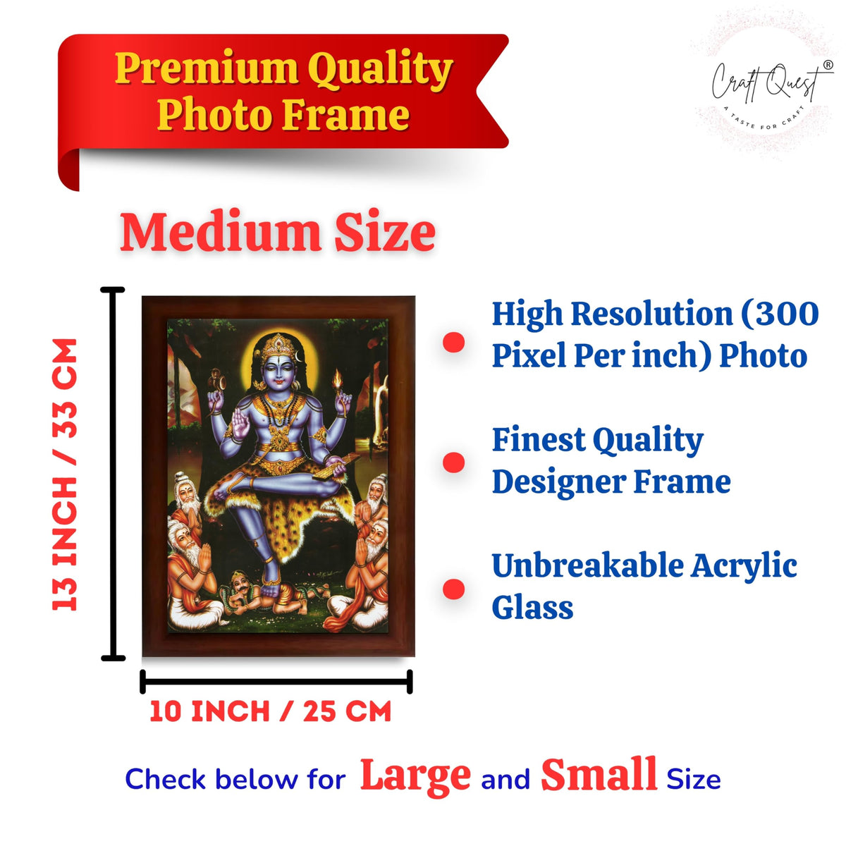 CRAFT QUEST Lord Dakshinamurthy Yoga Dakshinamoorthy Wall Photo Framed Home Decor | Religious South God Picture Frame for Home, Office, Temple & Gifting