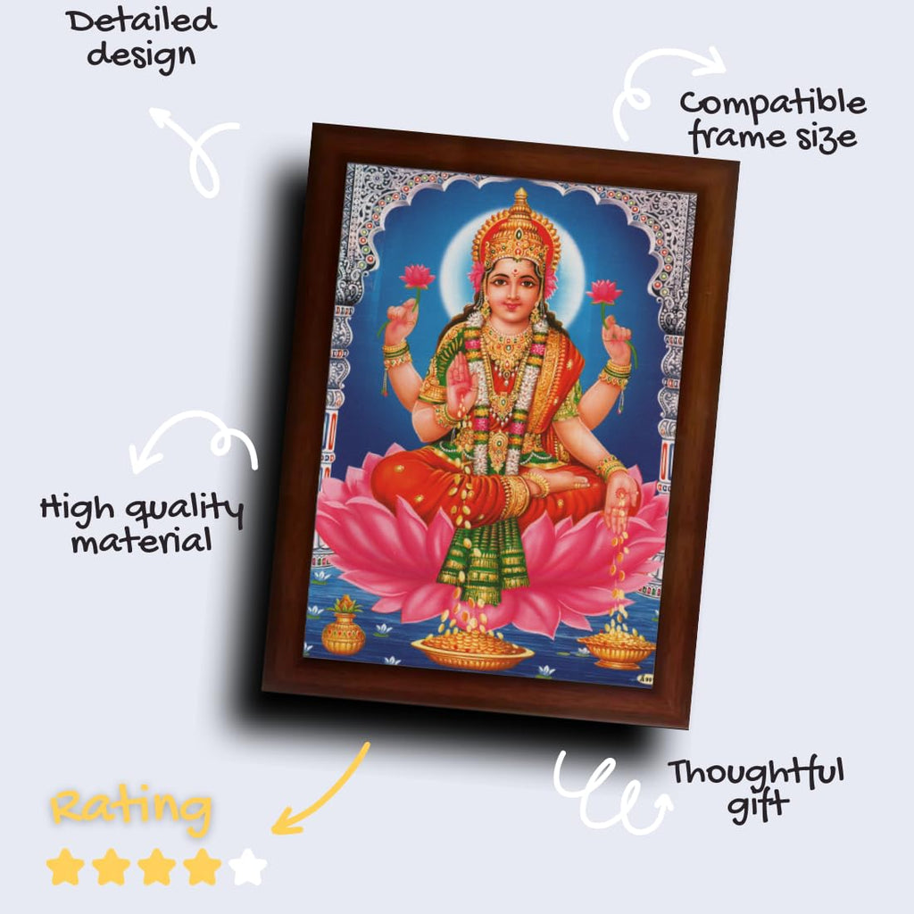 CRAFT QUEST Goddess Lakshmi Devi Wall Painting Frame Home Decor