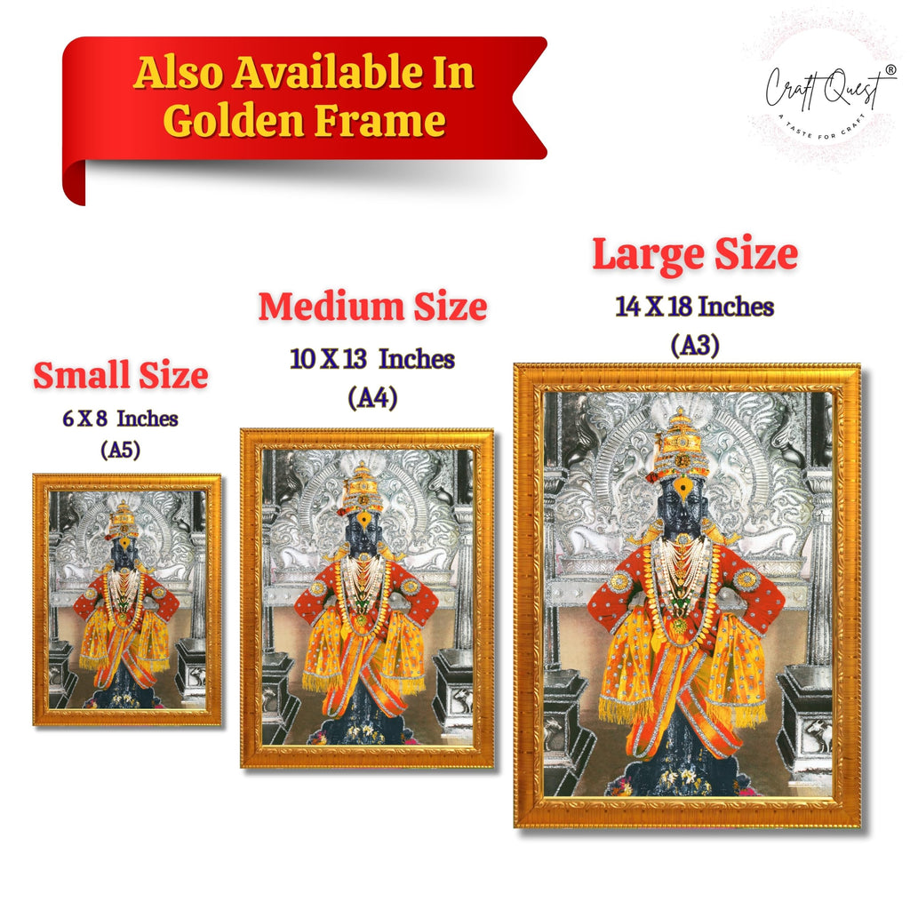 CRAFT QUEST Shri Vitthal Rukmini Religious Photo Frame with Acrylic Sheet Wall Hanging/Gift/Temple/puja Room/Home Decor Frame