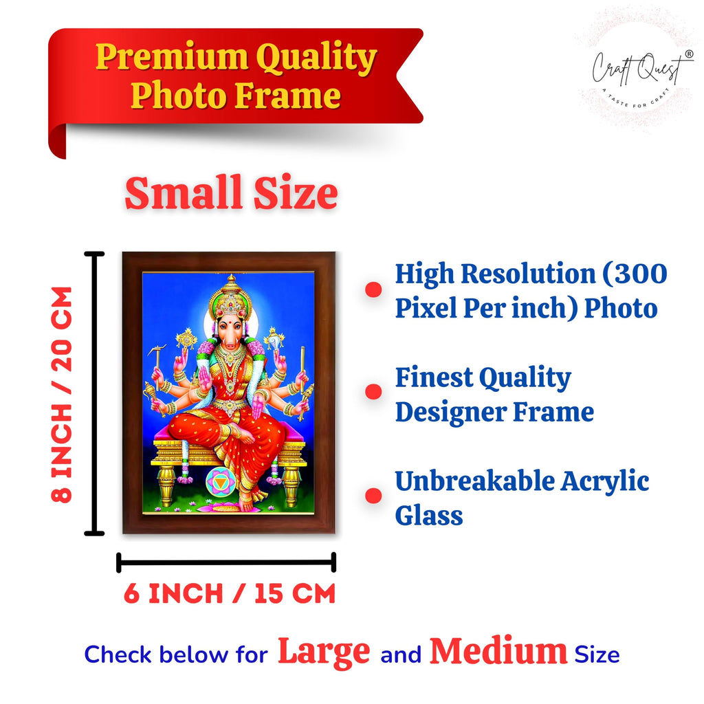 CRAFT QUEST Varahi Amman Devi Religious Photo Frame With Acrylic Glass, Religious Framed Painting