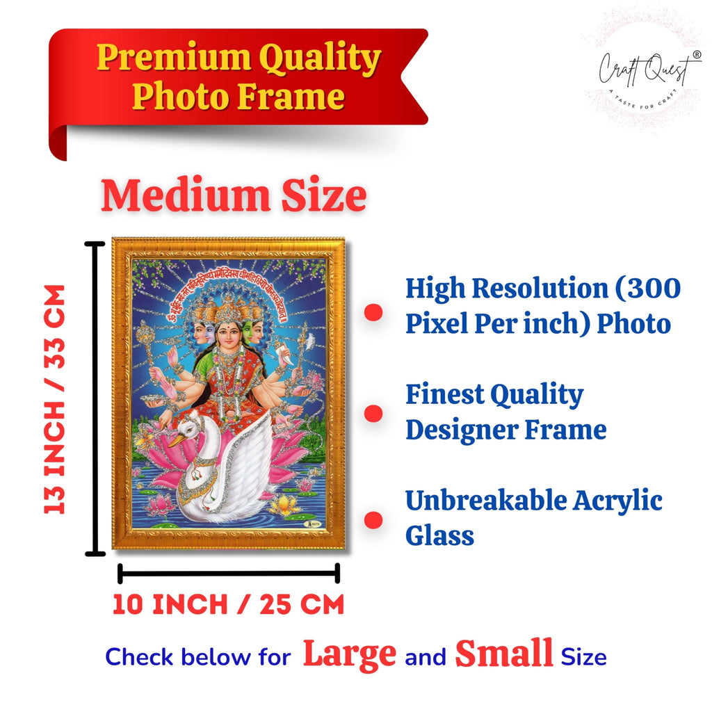 CRAFT QUEST Gayatri Mata Gayatridevi Wall Painting Framed Home Decor Items