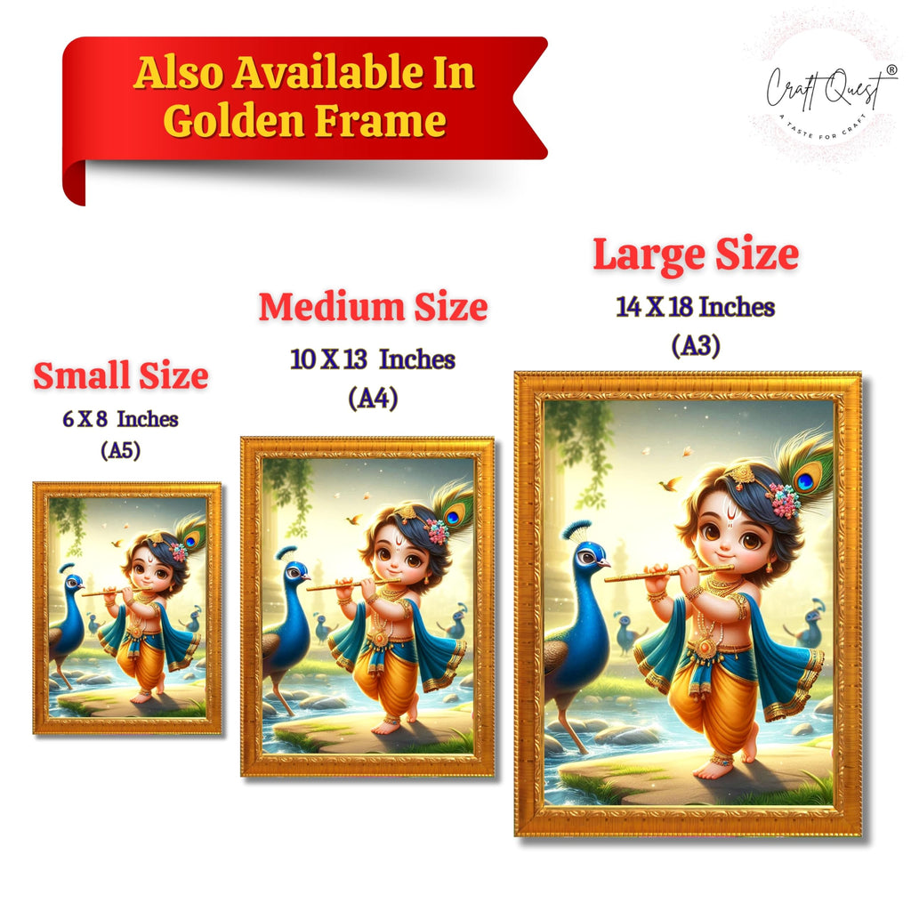 CRAFT QUEST Bal Gopal Makhan Chor Wall Photo Frame | Hindu God Kanha Devotional Home Decor | Pooja Room, Living Room, Gift Item