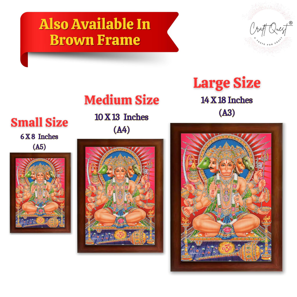 CRAFT QUEST Panchmukhi Hanuman JI | Bajrangbali Religious Photo frame home Decorative item