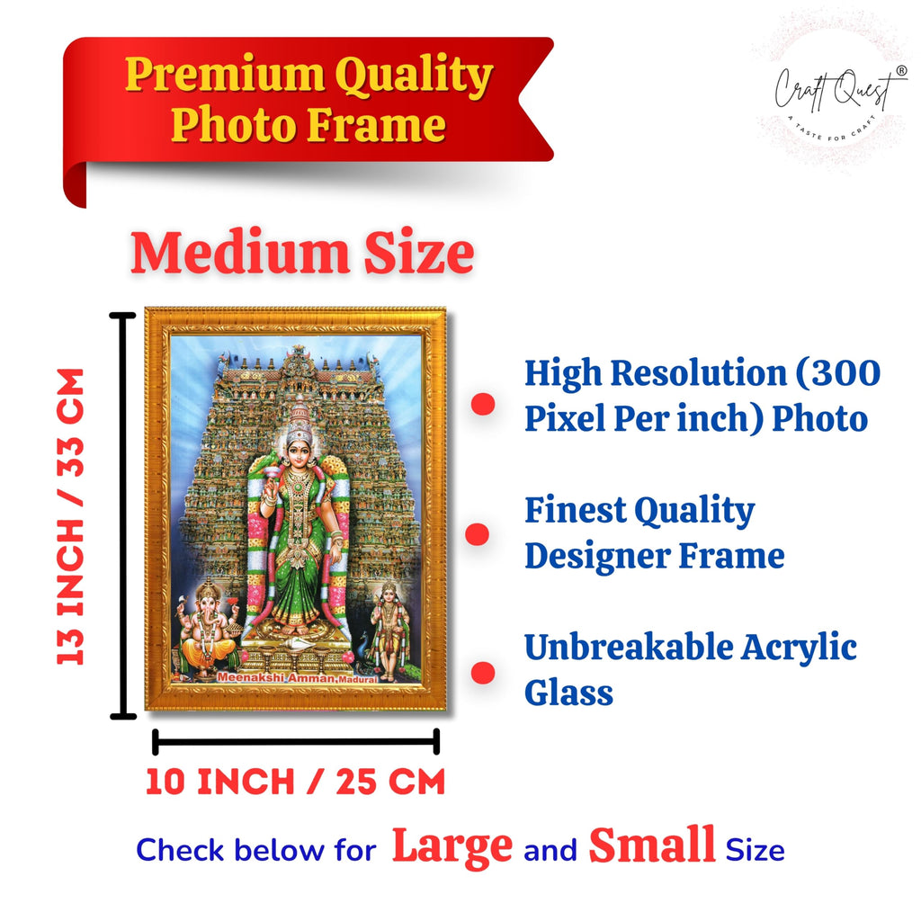 CRAFT QUEST Madurai Meenakshi Amman Madhura Meenatchi Wall Painting Framed Home Decor | South God Picture Frame for Home, Office, Temple & Gifting, Decor