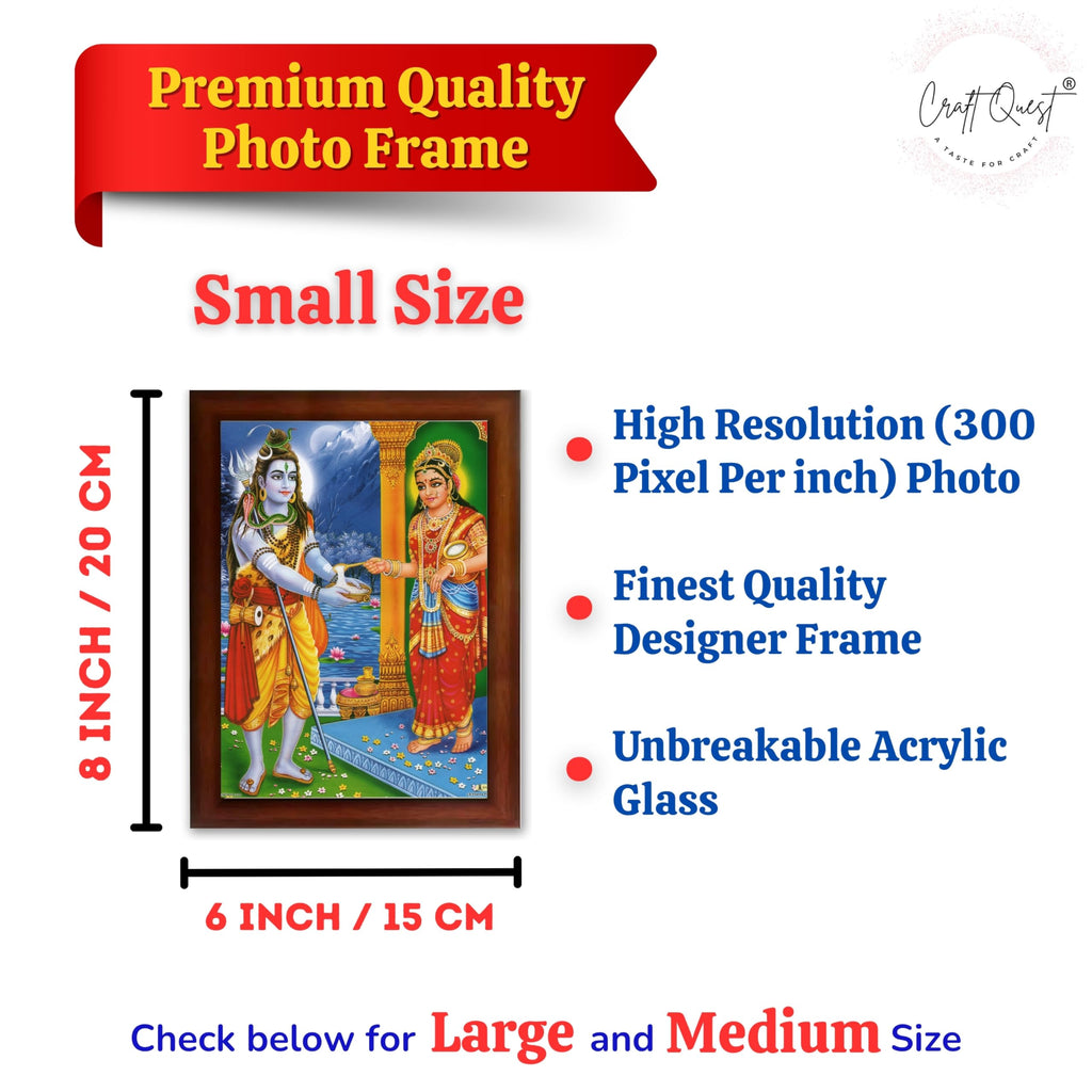 CRAFT QUEST Shiva & Maa Annapurna devi sitting on throne photo frame with Laminated Poster for Kitchen Worship