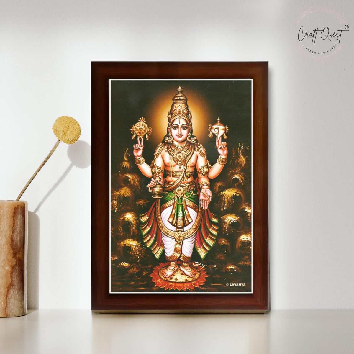 CRAFT QUEST Dhanvantari/Dhanvantri God of Health and Ayurveda Photo Frame