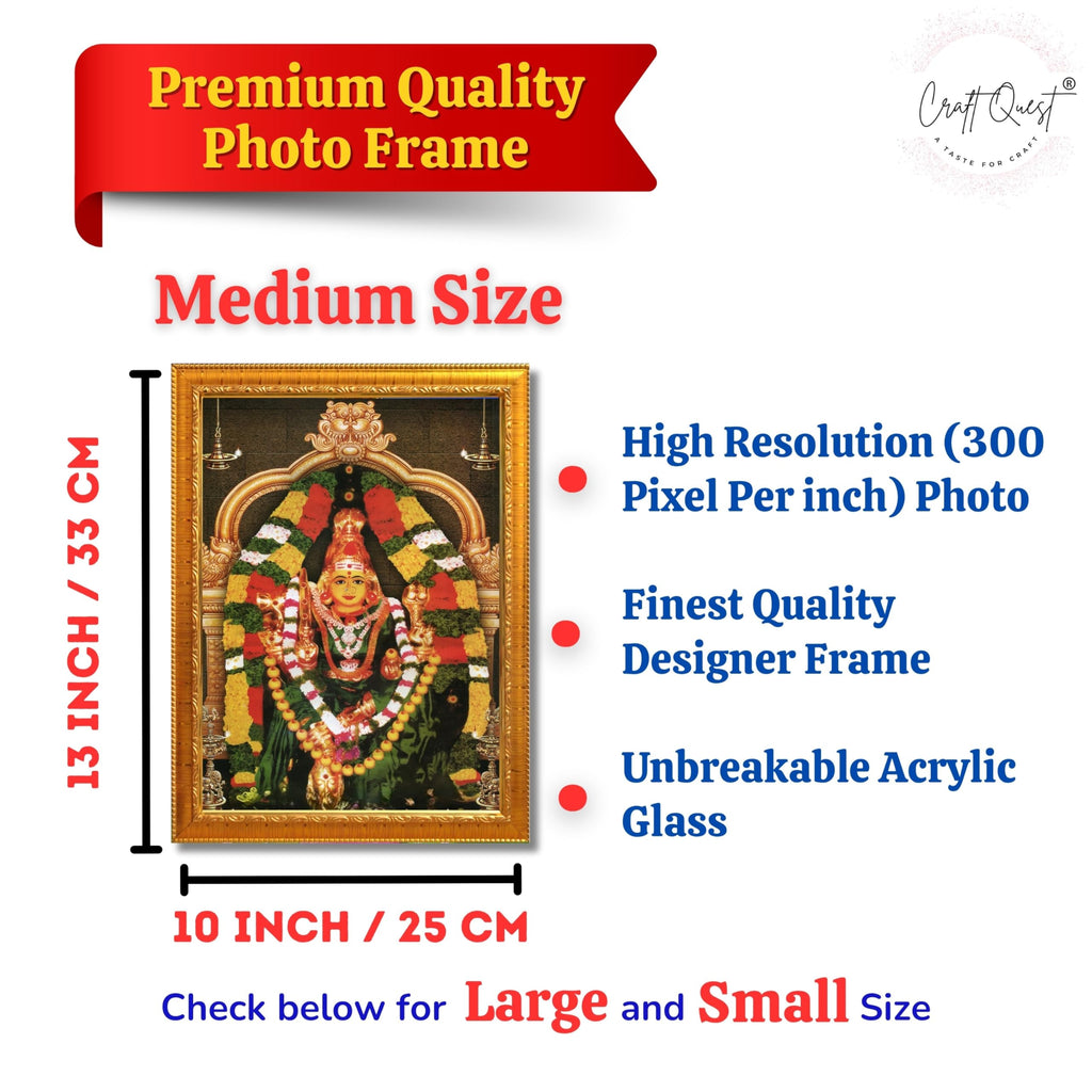 CRAFT QUEST Vijayawada Kanaka Durga Devi Durgamma Wall Photo Framed | South God Frame for Home, Office, Temple & Gifting