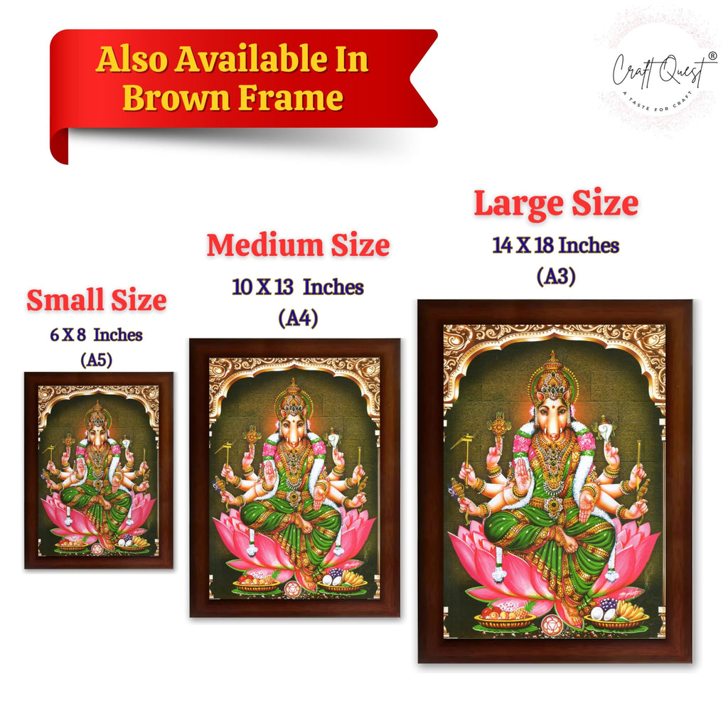 CRAFT QUEST Varahi Amman Photo Varahi Wall Painting Photo Frame | South God Frame for Home, Office, Temple & Gifting