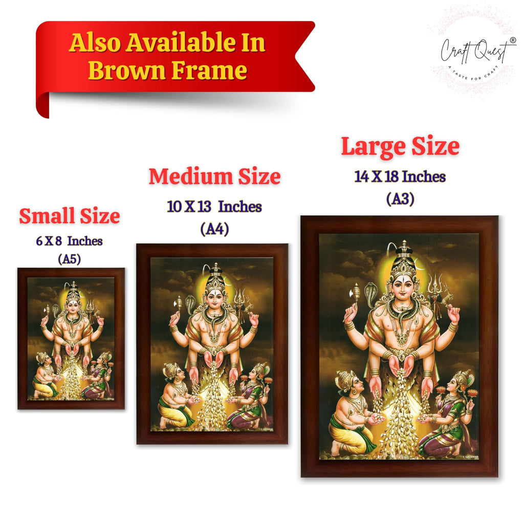 CRAFT QUEST Swarnakarshana Bhairava Swamy With Lakshmi Devi and Kuber Bhagwan Wall Photo Frame | South God Picture Frame for Home, Office, Temple & Gifting