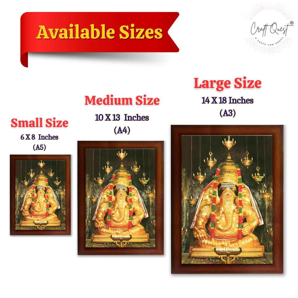 CRAFT QUEST Pillayarpatti Karpaga Vinayagar Hanging Wall Painting Photo Framed | South God Picture Frame for Home, Office, Temple & Gifting, Decor