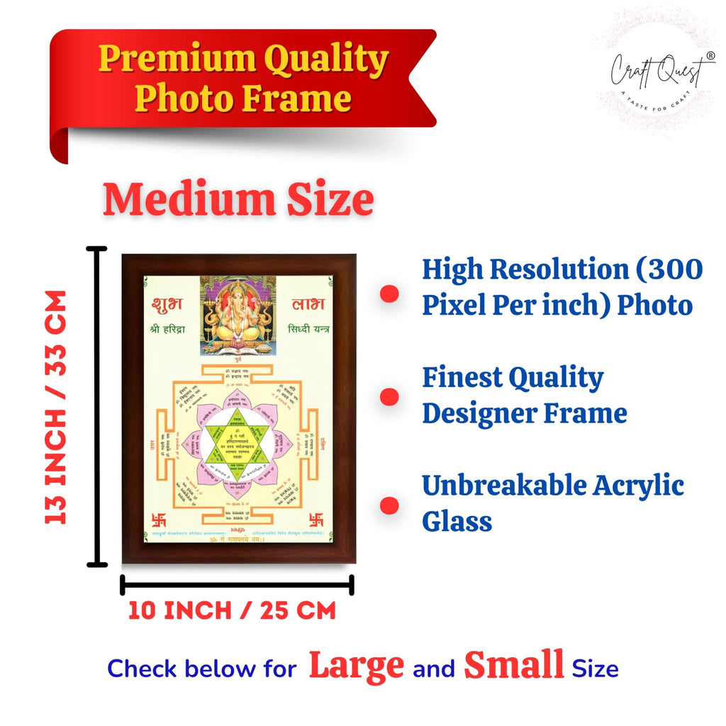 CRAFT QUEST Lord Ganpati Ganesh ji Modern Wall Painting With Frame For Home pooja, and Office Decor,