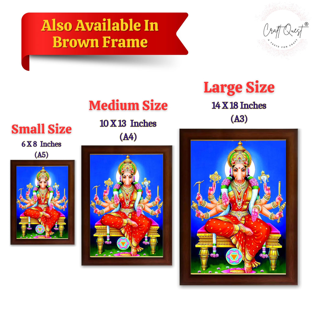CRAFT QUEST Varahi Amman Devi Religious Photo Frame With Acrylic Glass, Religious Framed Painting